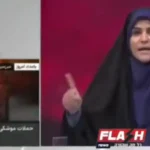 Sahar Imani: इस्राइली हमले के बाद भी जज़्बा नहीं टूटा, साहसिक रवैये ने जीता दिल