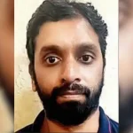 बेंगलुरु