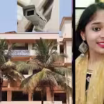 मुंबई कॉलेज की छात्रा ने की आत्महत्या