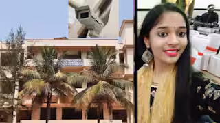 मुंबई कॉलेज की छात्रा ने की आत्महत्या