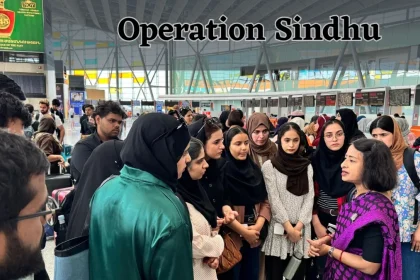 Operation Sindhu अपडेट