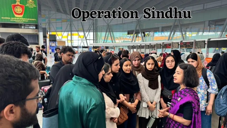Operation Sindhu अपडेट