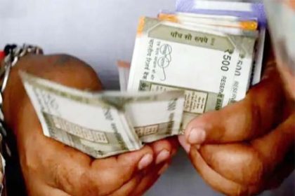 शिक्षक पेंशन विवाद