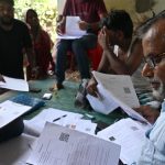 बिहार वोटर लिस्ट केस