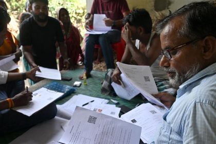बिहार वोटर लिस्ट केस