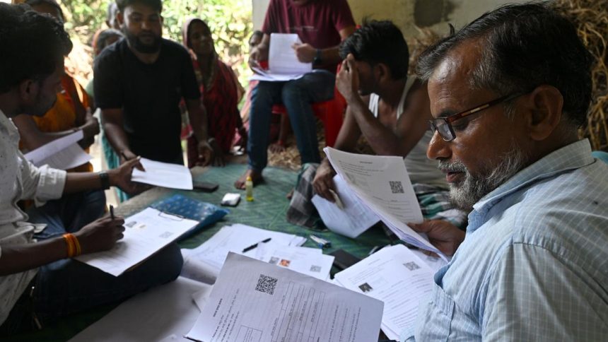 बिहार वोटर लिस्ट केस