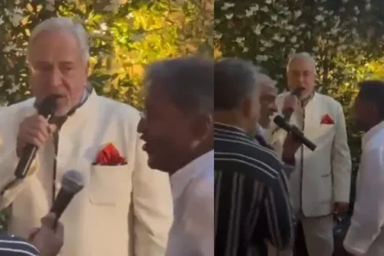 लंदन में आलीशान पार्टी